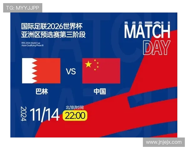 2026年世界杯门票热销引发官方提价以应对市场需求激增